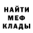 ГАШ хэш Kark4n