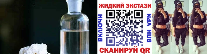 Бутират Butirat  цена   Гороховец 