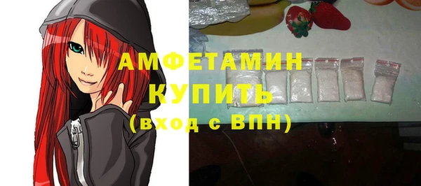 марки lsd Богородицк