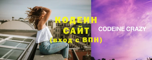 герыч Богданович