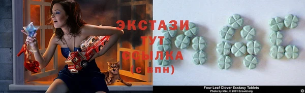 герыч Богданович