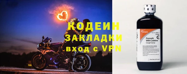 герыч Богданович