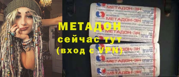 прущая мука Болхов
