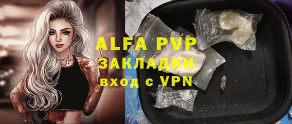 герыч Богданович