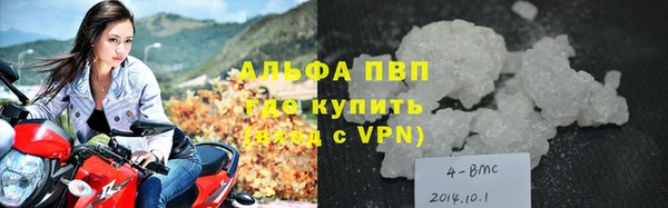 jwh Болотное