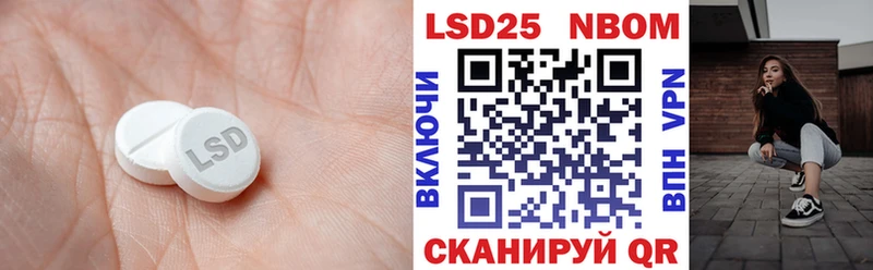 сколько стоит  Гороховец  гидра онион  Лсд 25 экстази ecstasy 