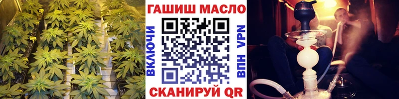 кракен tor где купить наркотик Гороховец Дистиллят ТГК концентрат