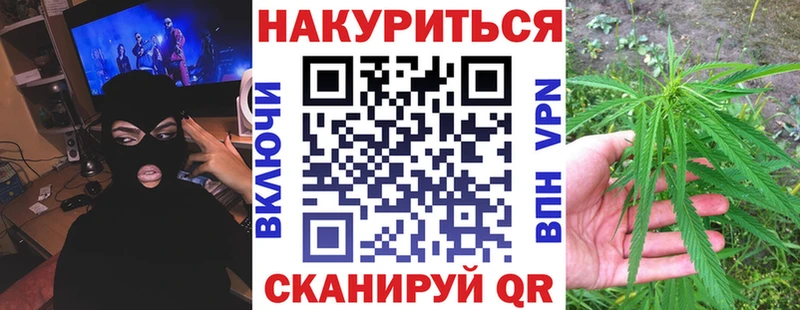 mega зеркало  Гороховец  МАРИХУАНА марихуана 
